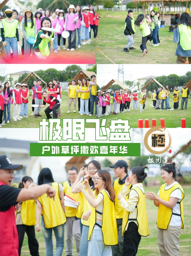 默认标题__2025-02-10+11_43_53.jpg