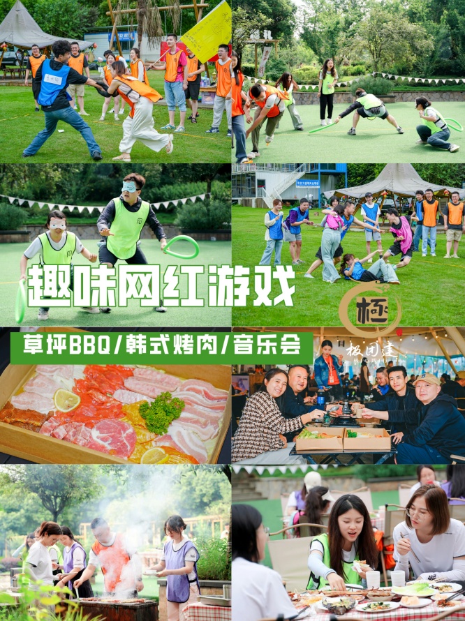 默认标题__2025-02-10+12_00_40.jpg
