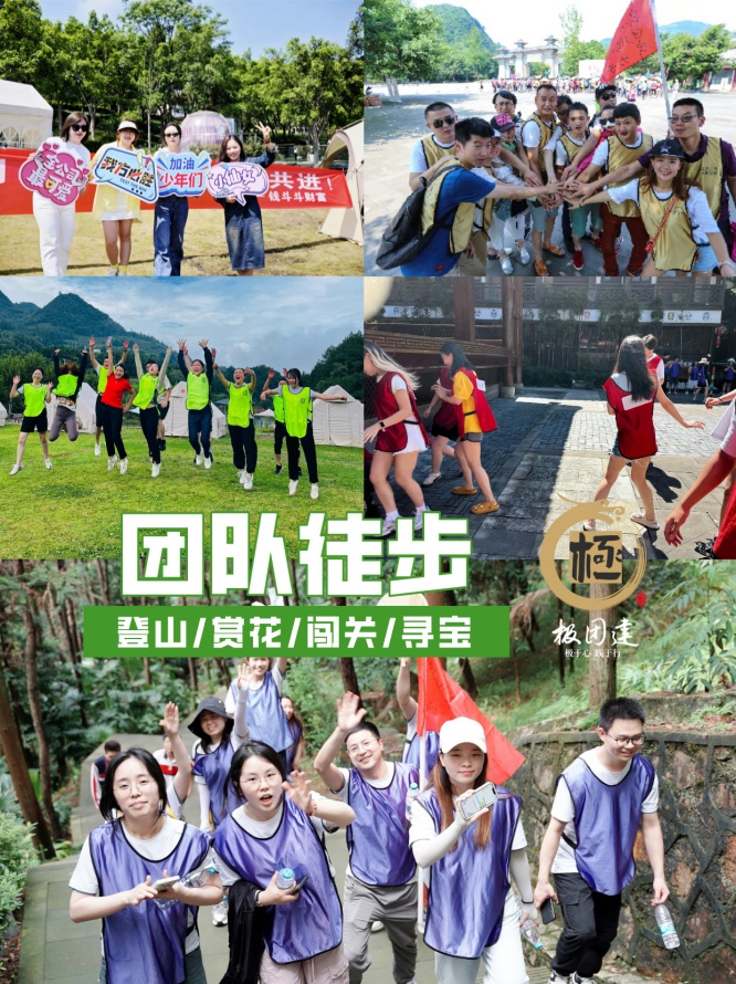 默认标题__2025-02-10+11_51_29.jpg
