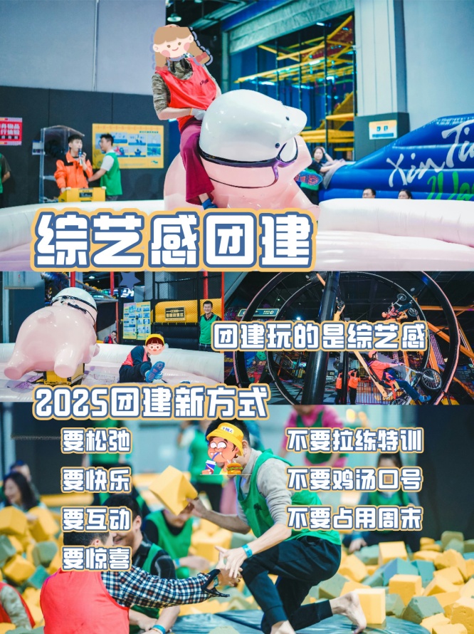 默认标题__2024-12-30+16_29_24.jpg