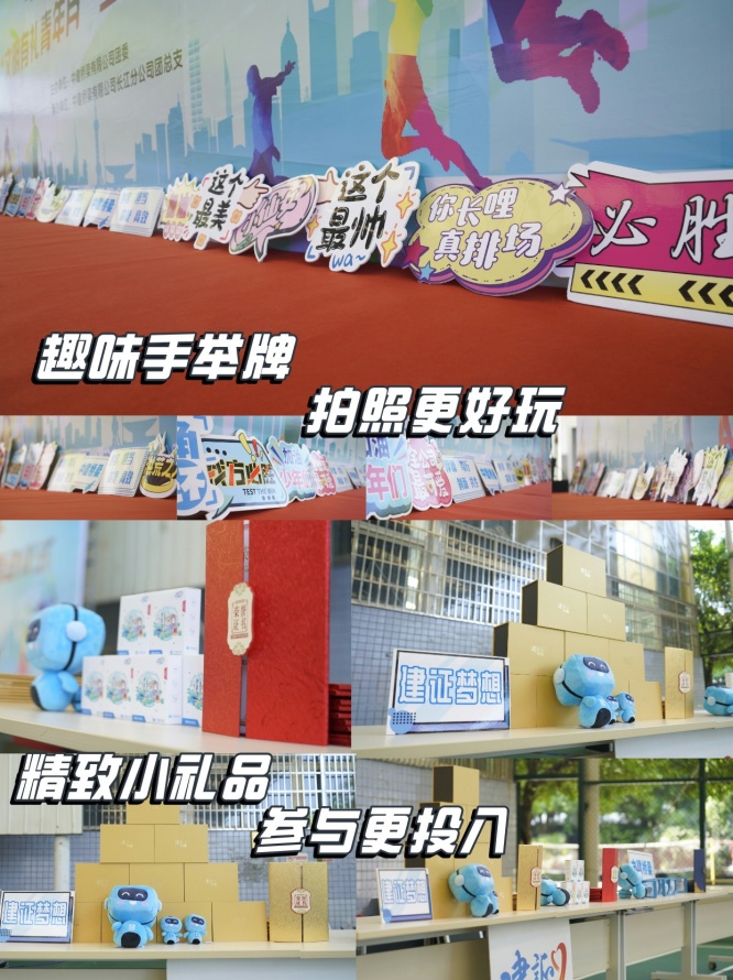 默认标题__2024-12-31+12_42_20.jpg