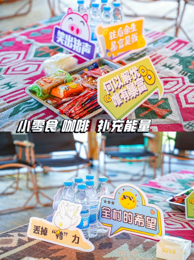 默认标题__2024-12-31+13_16_48.jpg