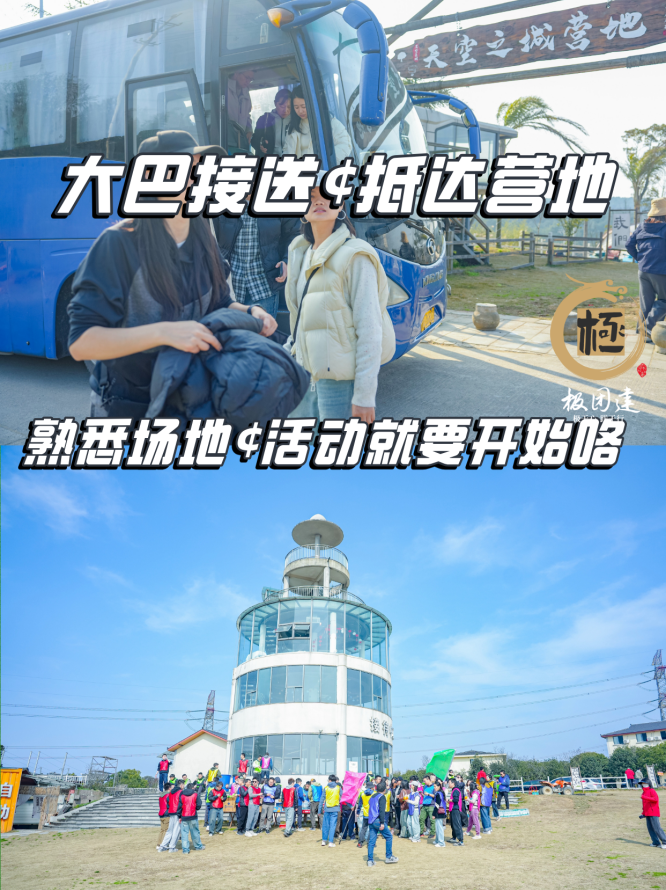 默认标题__2025-02-28+09_18_43.png