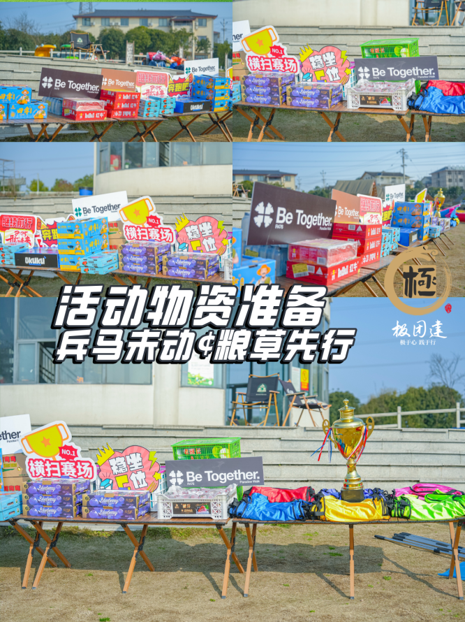 默认标题__2025-02-28+09_08_57.png