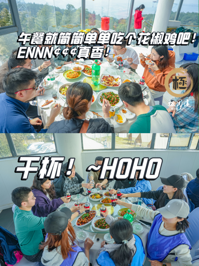 默认标题__2025-02-28+09_29_42.png