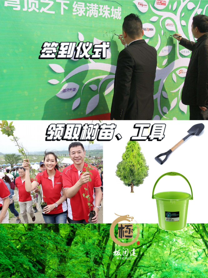 默认标题__2025-02-13+11_41_34.png