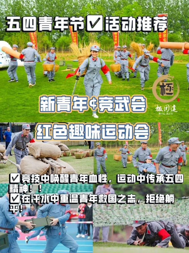 微信图片_20250321230533.jpg