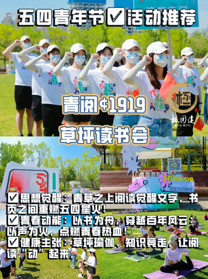 微信图片_20250321230536.jpg