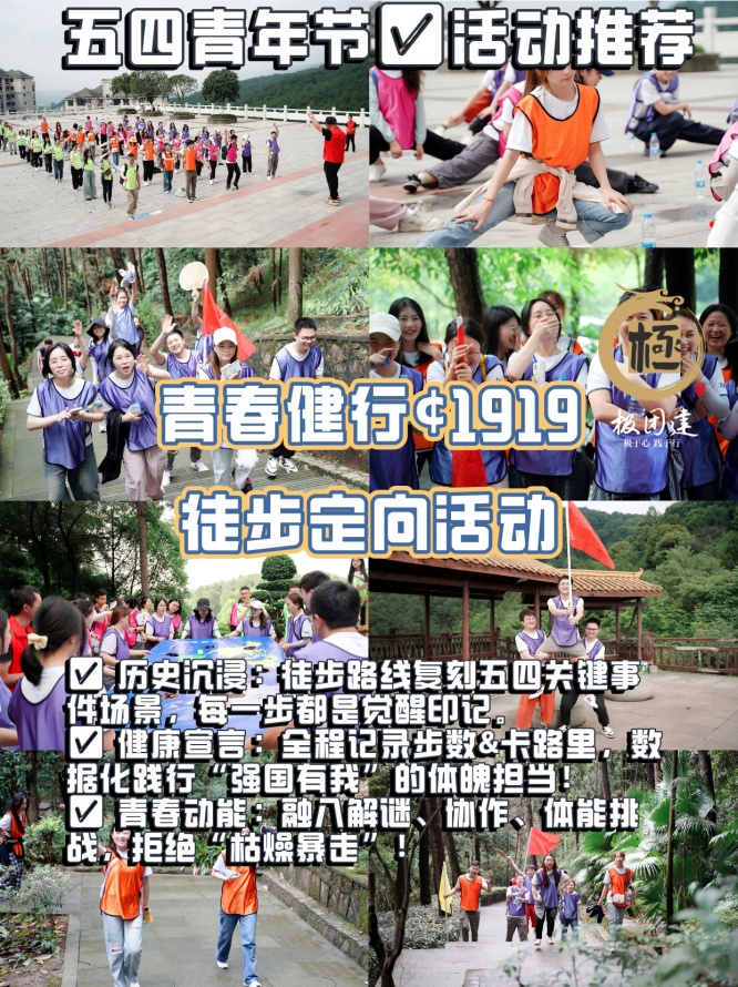 微信图片_20250321230538.jpg
