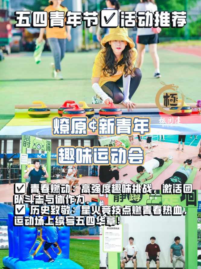 微信图片_20250321230530.jpg