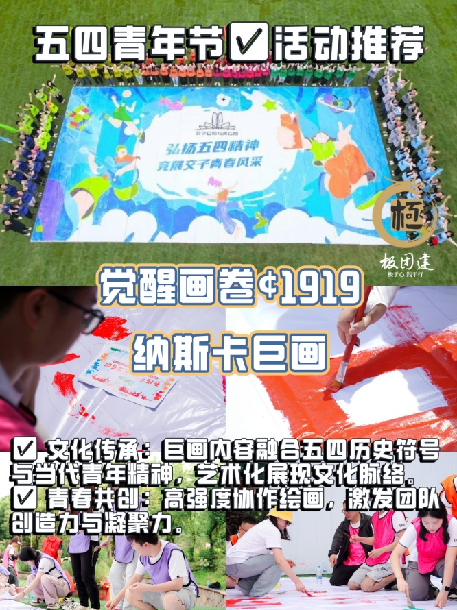 微信图片_20250321230541.jpg