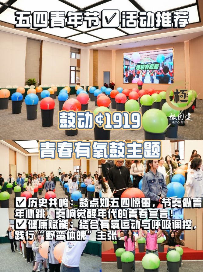微信图片_20250321230532.jpg