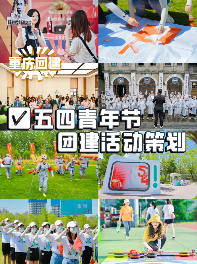 微信图片_20250321230525.jpg