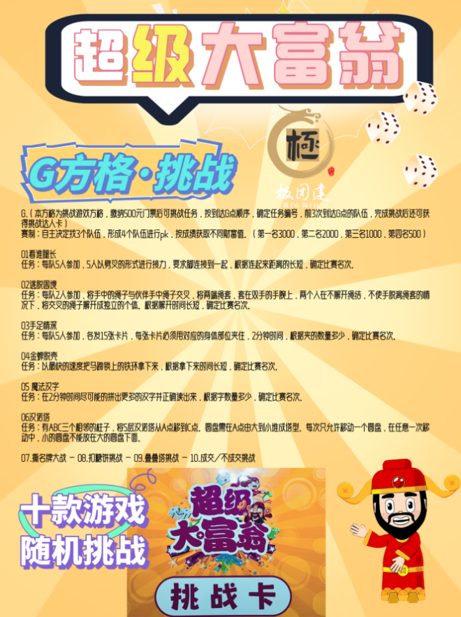 默认标题__2025-05-26+12_31_48.png