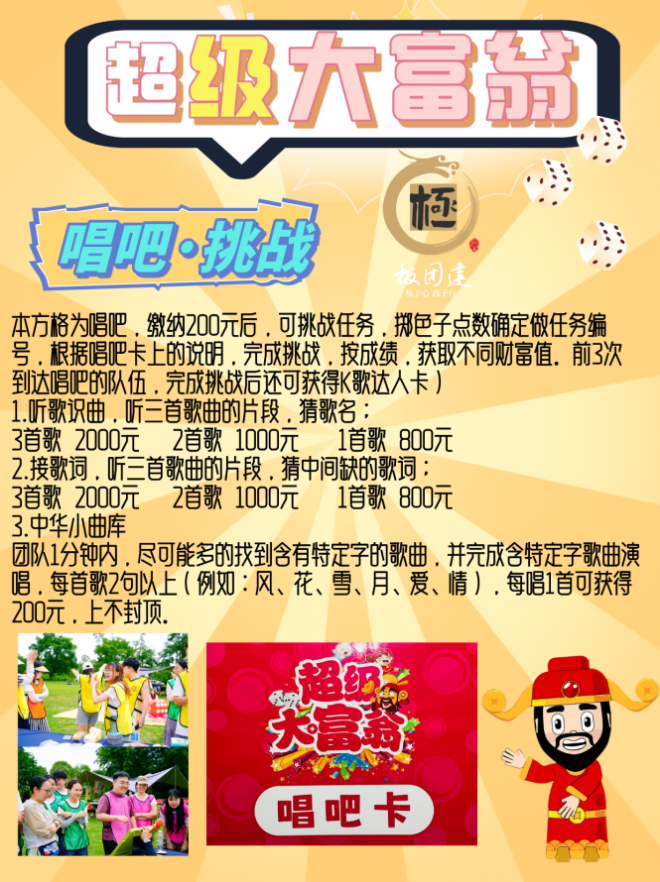 默认标题__2025-05-26+12_46_52.png