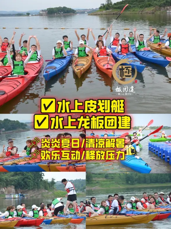 默认标题__2025-05-13+15_50_25.jpg