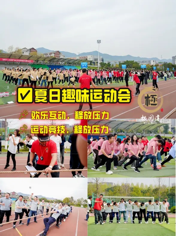 默认标题__2025-05-13+14_17_26.jpg