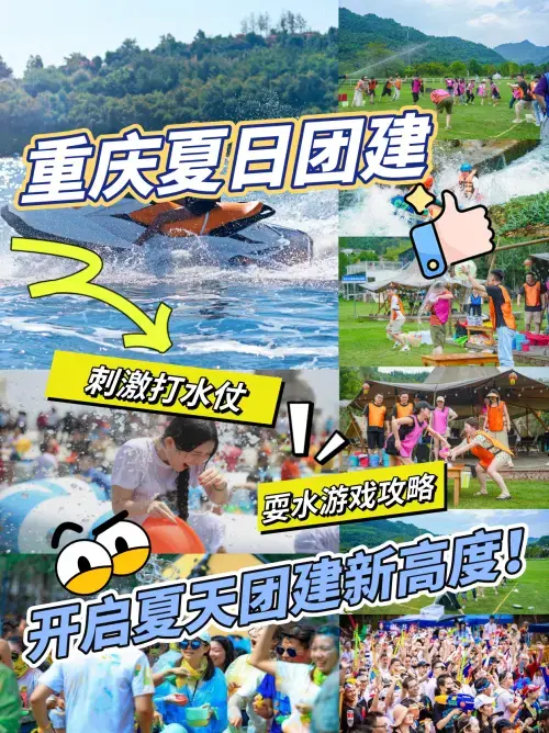 默认标题__2025-06-03+12_20_44.png