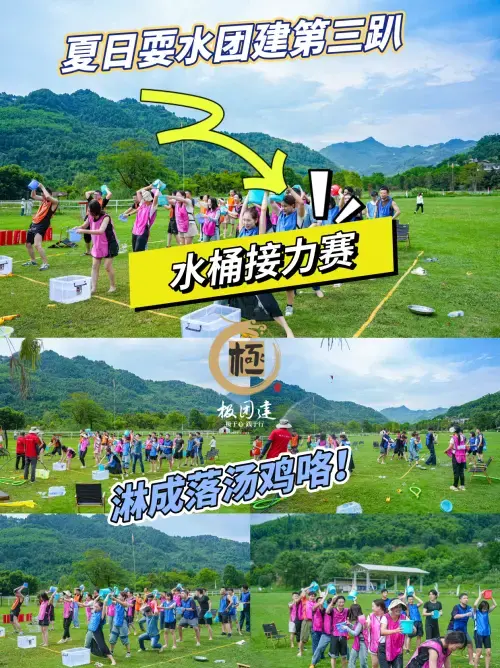默认标题__2025-06-04+12_08_02.png