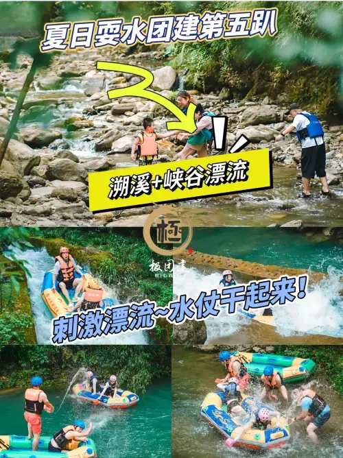 默认标题__2025-06-04+12_28_11.png