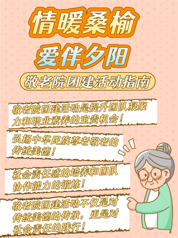 默认标题__2025-06-24+13_25_46.png