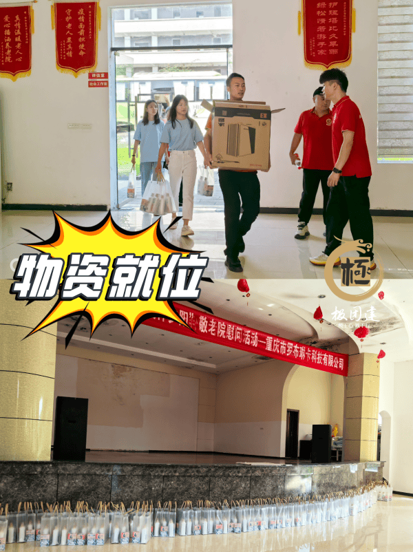 默认标题__2025-06-24+15_20_02.png